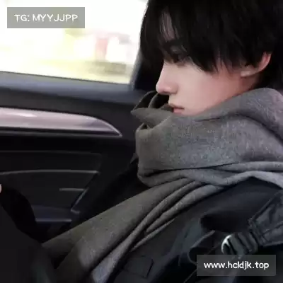 苗桔戈